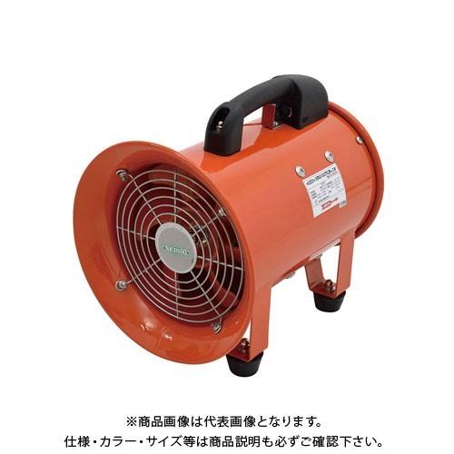 日動工業 屋内型 高性能業務用送風機 50/60Hz兼用 ダイナミック