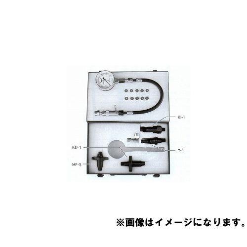 東洋テック NPA ディーゼルエンジン用コンプレッションテスター 農機用