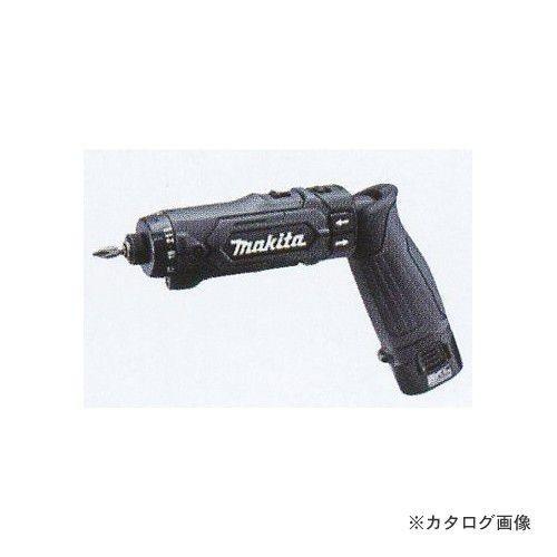 マキタ (おすすめ)マキタ Makita 7.2V 充電式ペンドライバドリル