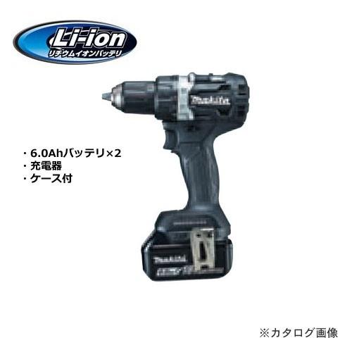 マキタ Makita 18Ｖ 充電式ドライバドリル 黒 6.0Ａｈバッテリ×2・充電器・ケース付 DF484DRGXB | マキタ