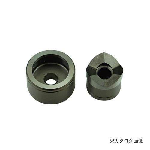 デンサン DENSAN 厚鋼電線管用パンチダイス(φ21.8mm) DFP-B16 | DENSAN