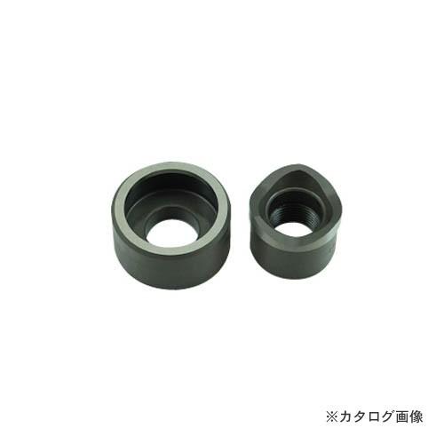デンサン DENSAN 薄鋼電線管用パンチダイス(φ32.5mm) DFP-CP31 | DENSAN