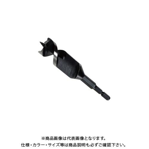 デンサン DENSAN 木工ドリル（ショートタイプ） DG-24S | DENSAN