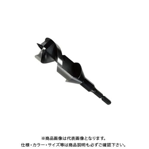 デンサン DENSAN 木工ドリル（ショートタイプ） DG-33S | DENSAN