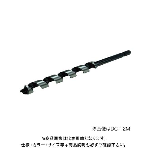 デンサン DENSAN 木工ドリル φ9mm DG-9M | DENSAN