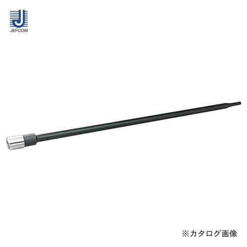 デンサン DENSAN デッキプレートドリル ホルダーロッド DHR-470 | DENSAN