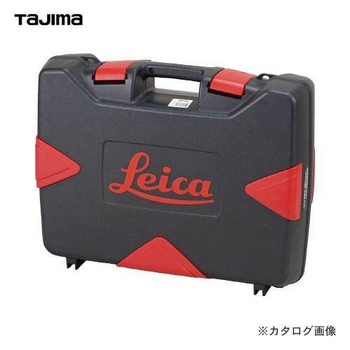 タジマツール Tajima ディストD810用ケース DISTO-D810CASE | Tajima