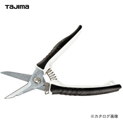 タジマツール Tajima 電工はさみ バリットバサミ DK-BB50 | Tajima