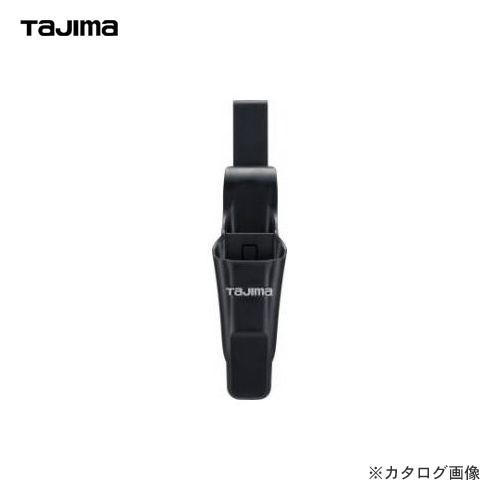 タジマツール Tajima 電工ナイフ タタックナイフ用ホルスター縦2連 DK-HST2 | Tajima