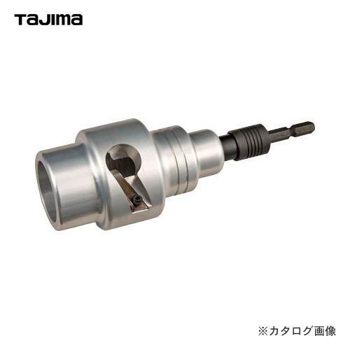タジマツール Tajima ムキソケ 325 クリアケース DK-MS325CL | Tajima