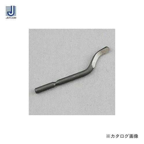 デンサン DENSAN くるくるリーマー用替刃 DKR-121 | DENSAN