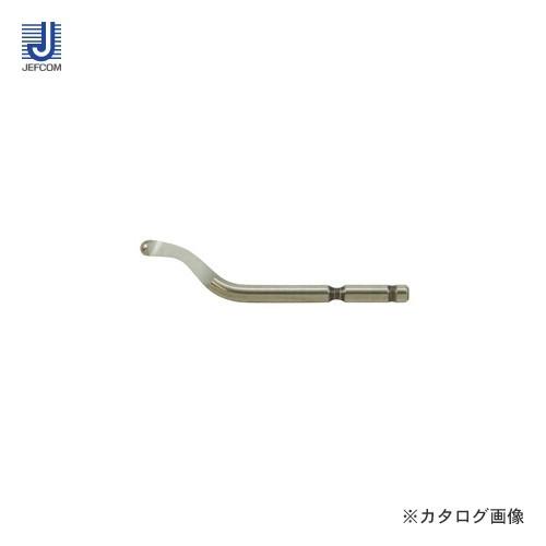 デンサン DENSAN くるくるリーマー 交換ブレード DKR-124 | DENSAN