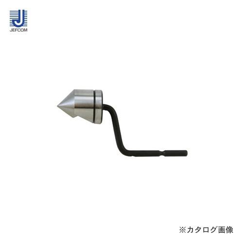 デンサン DENSAN くるくるリーマー 交換ブレード DKR-125 | DENSAN