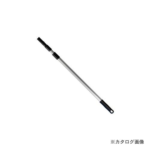 デンサン DENSAN ランプチェンジャー(ポールのみ) DLC-AP18 | DENSAN