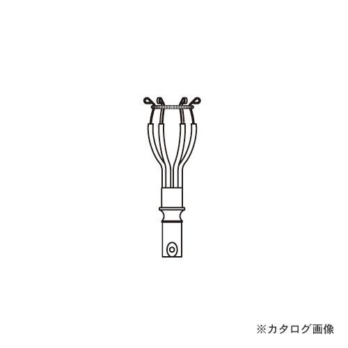 デンサン DENSAN ランプチェンジャーキャッチヘッド DLC-CH | DENSAN