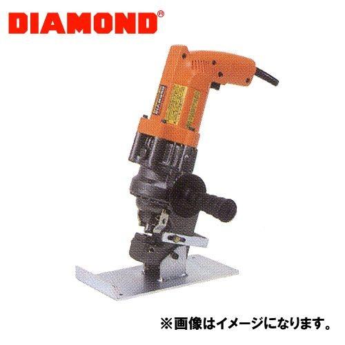 DIAMOND ミニパンチャー EP-1406V｜plus1tools