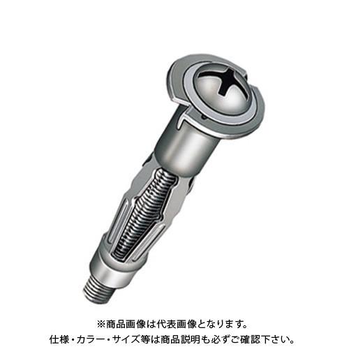 デンサン DENSAN ボードアンカー(ステンレス) A-405SP | DENSAN