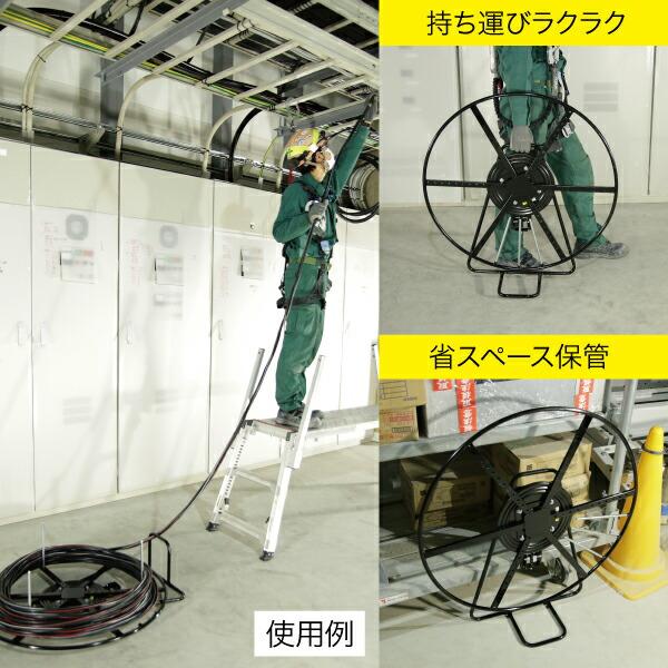 送料別途 直送品 ケーブルマワール CBM-800 デンサン DENSAN | JEFCOM | 02