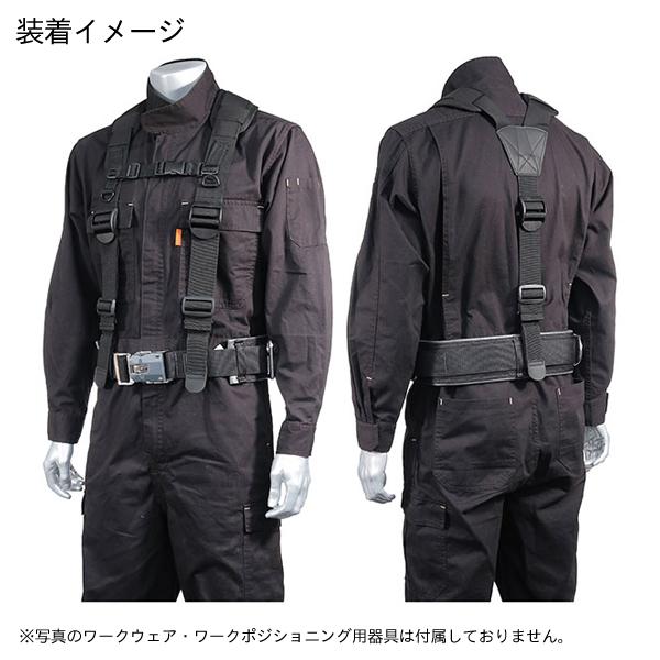 デンサン DENSAN ベルトサスペンダー フリーサイズ 身長155〜175cm対応 ブラック DB-126 | JEFCOM | 02