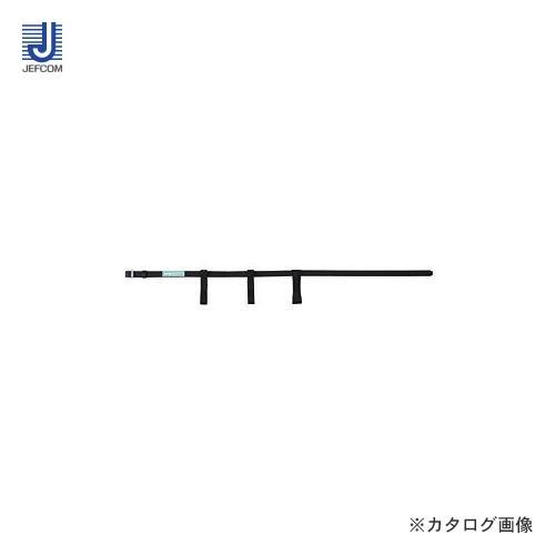 デンサン DENSAN 補助帯 ブラック DB-2BK | DENSAN