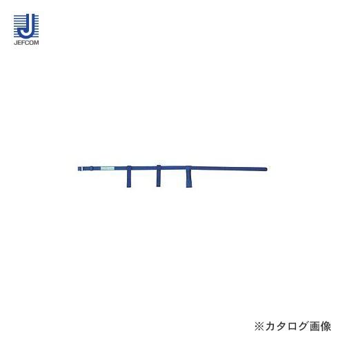 デンサン DENSAN 補助帯 ブルー DB-2BL | DENSAN