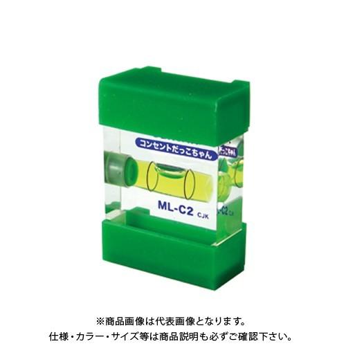 デンサン DENSAN コンセントだっこちゃん ML-C2 | DENSAN