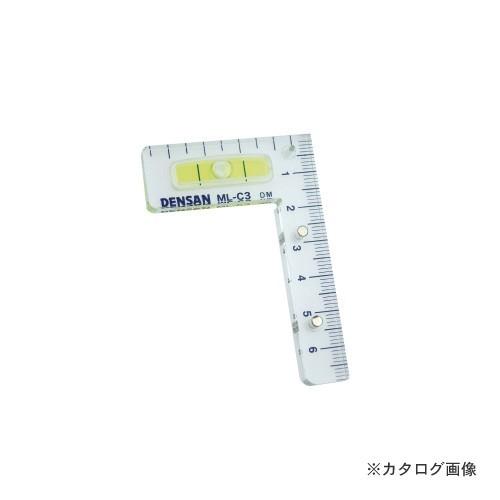 デンサン DENSAN コンセントレベルゲージ(左右兼用タイプ) ML-C3 | DENSAN