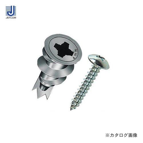 デンサン DENSAN ミニオーガー (袋入) MO-420 | DENSAN