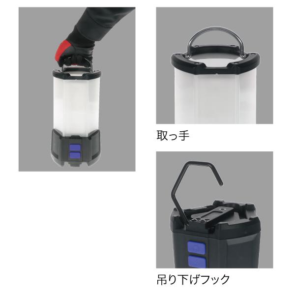 LEDランタン 充電式 最大5200Lm 明るさ 全7種 大型照明 屋外仕様 IP64 PLRX-LT02 デンサン DENSAN |  | 02
