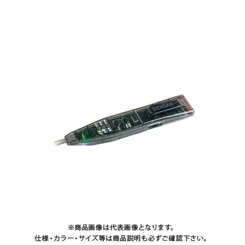 デンサン DENSAN ウルトラ4Eチェッカー SEC-930 | 