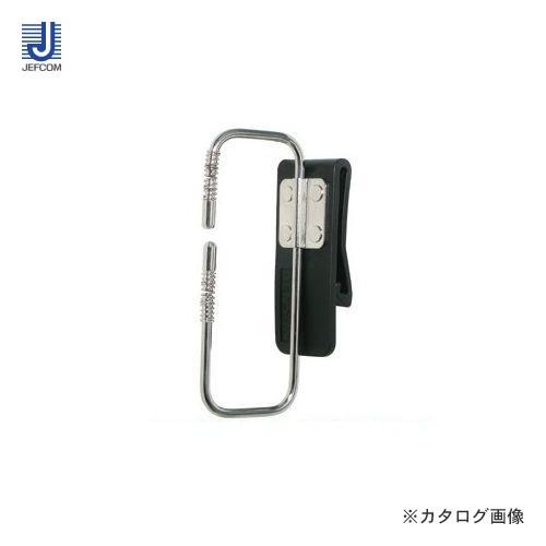 デンサン DENSAN テープホルダー TH-3 | DENSAN