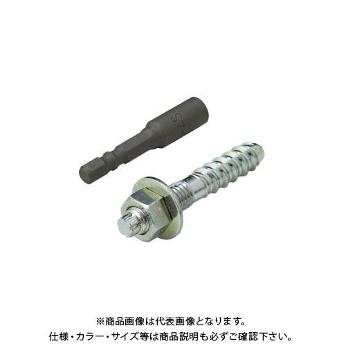 デンサン DENSAN ノープラグアンカー(専用ソケット付) M6/45mm TS-S645P | DENSAN