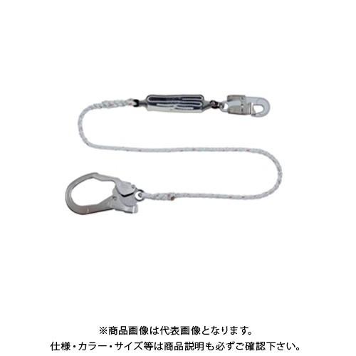 デンサン DENSAN 胴ベルト型・ハーネス型兼用ランヤード WP-150BF | 