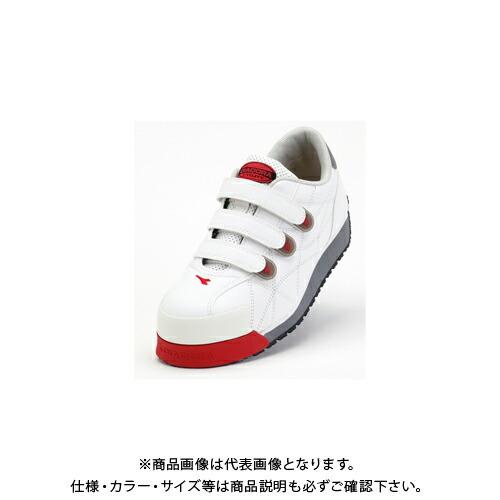 楽天 ディアドラ Diadora 安全靴 アイビス Ib 11 26 5cm その他作業靴 安全靴 Www Collectiviteslocales Fr