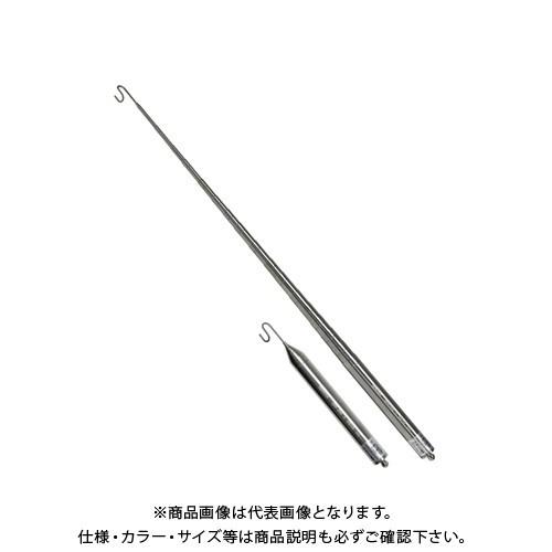 デンサン DENSAN ポケットフィッシャー 軽索引用 伸長時2.0m DPF-200 | DENSAN