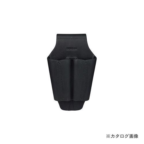 デンサン DENSAN ソフトプラホルダー 2丁吊・ブラック DPH-902-BK | DENSAN