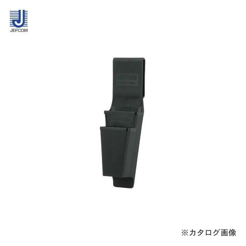 デンサン DENSAN プラサック (オールプラスチック一体成型) DPS-704 | DENSAN