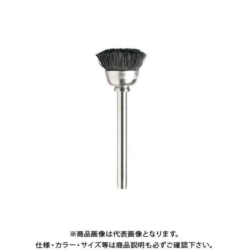 ドレメル DREMEL 剛毛ブラシ (12.7mm) 2個入りパック 404N | 