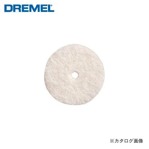 ドレメル DREMEL フェルト製ポリッシング用ホイール・小(12.7mm) 414｜plus1tools