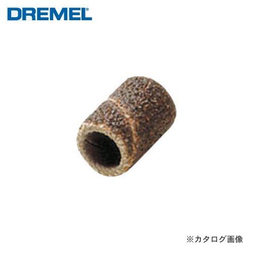 ドレメル DREMEL サンディングバンド(430交換用・6.4mm) 431 | 