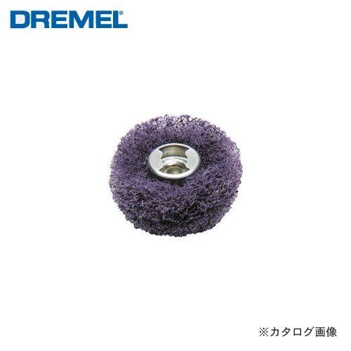 ドレメル DREMEL 仕上げ用研磨バフ(23.8mm) 512E | 
