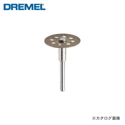 ドレメル DREMEL ダイヤモンドホイール(22.2mm) 545 | 