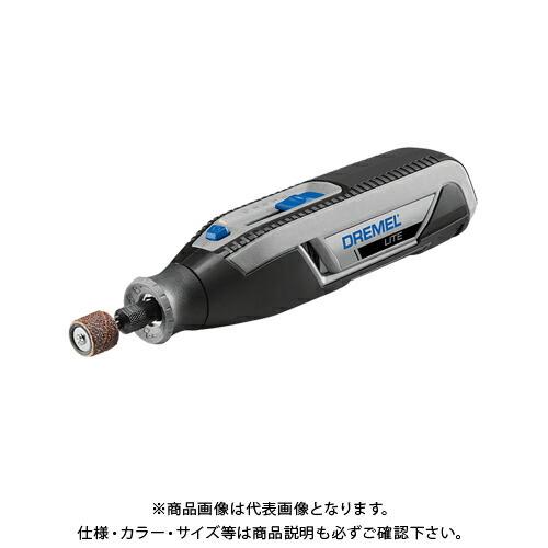 ドレメル DREMEL コードレスロータリーツール LITE｜plus1tools