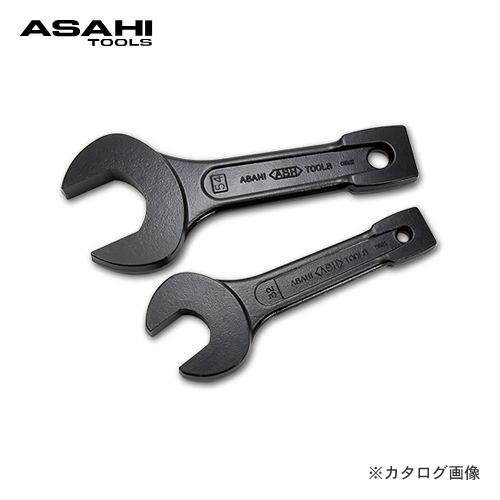 旭金属工業 アサヒ ASAHI 打撃片口レンチDS0030 | 旭金属工業