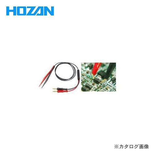 ホーザン HOZAN SMDプローブ DT-112 | HOZAN