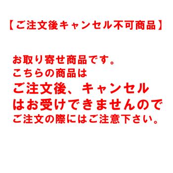 ホーザン HOZAN ハンダコテチェッカー DT-570 | HOZAN | 01