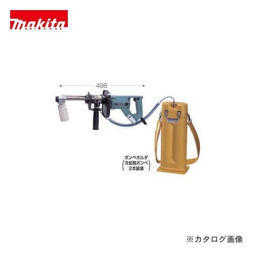 マキタ Makita ダイヤテックドリル 本体のみ DT0600SP | マキタ