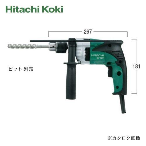 日立（HITACHI） HiKOKI(日立工機)振動ドリル DV16V : プラスワン