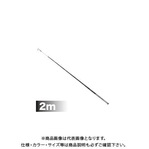 デンサン DENSAN シルバーフィッシャー 2m DVF-2000 | DENSAN