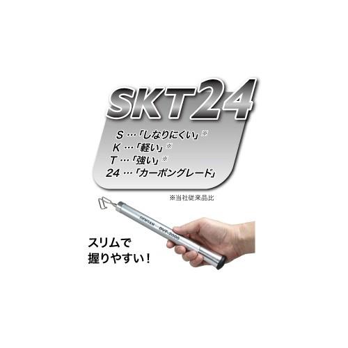 デンサン DENSAN シルバーフィッシャー 3m DVF-3000 | DENSAN | 01